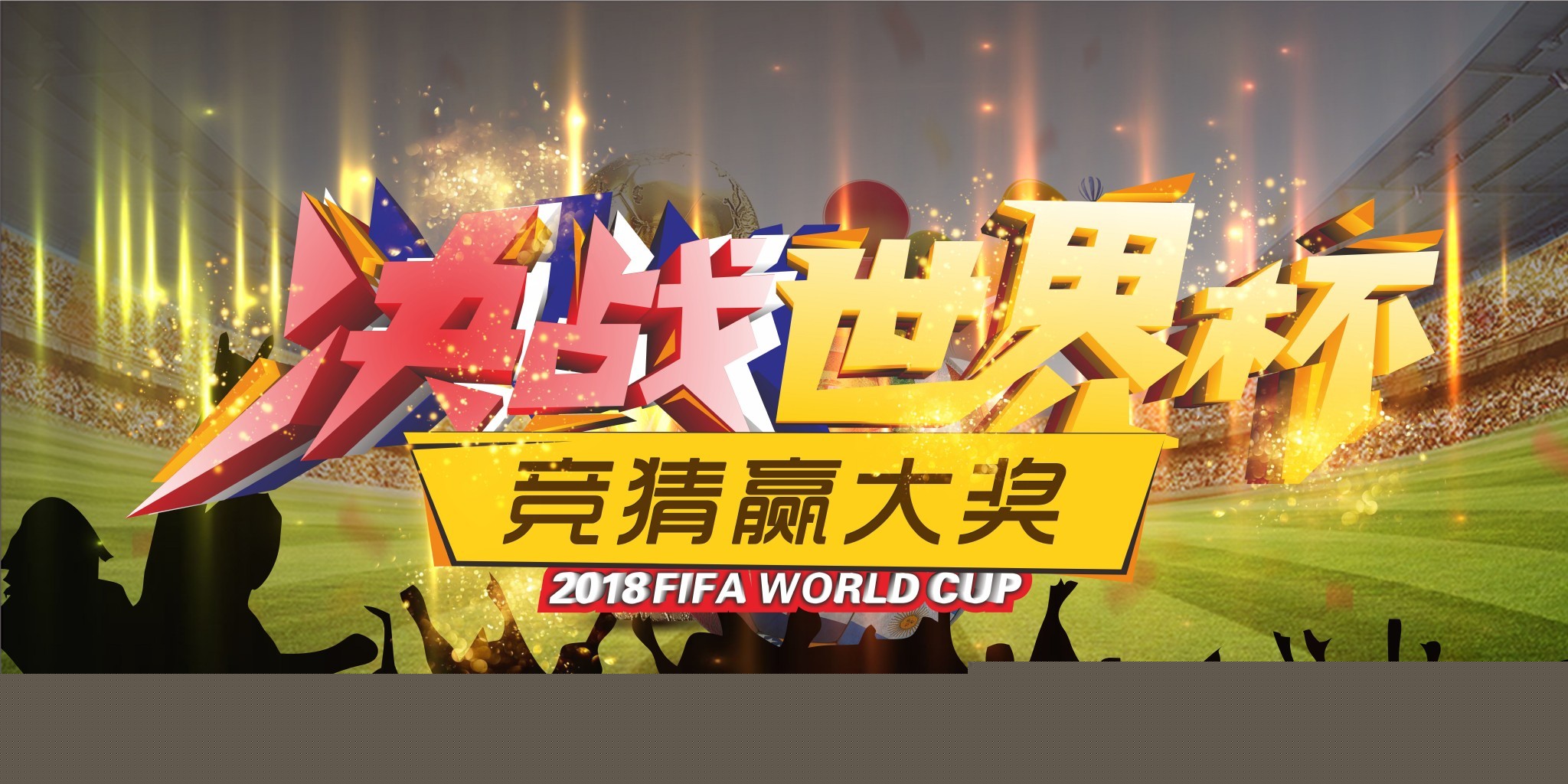 科斯