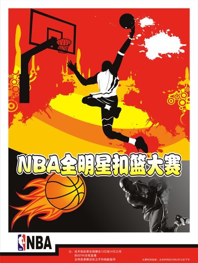 针对个体
