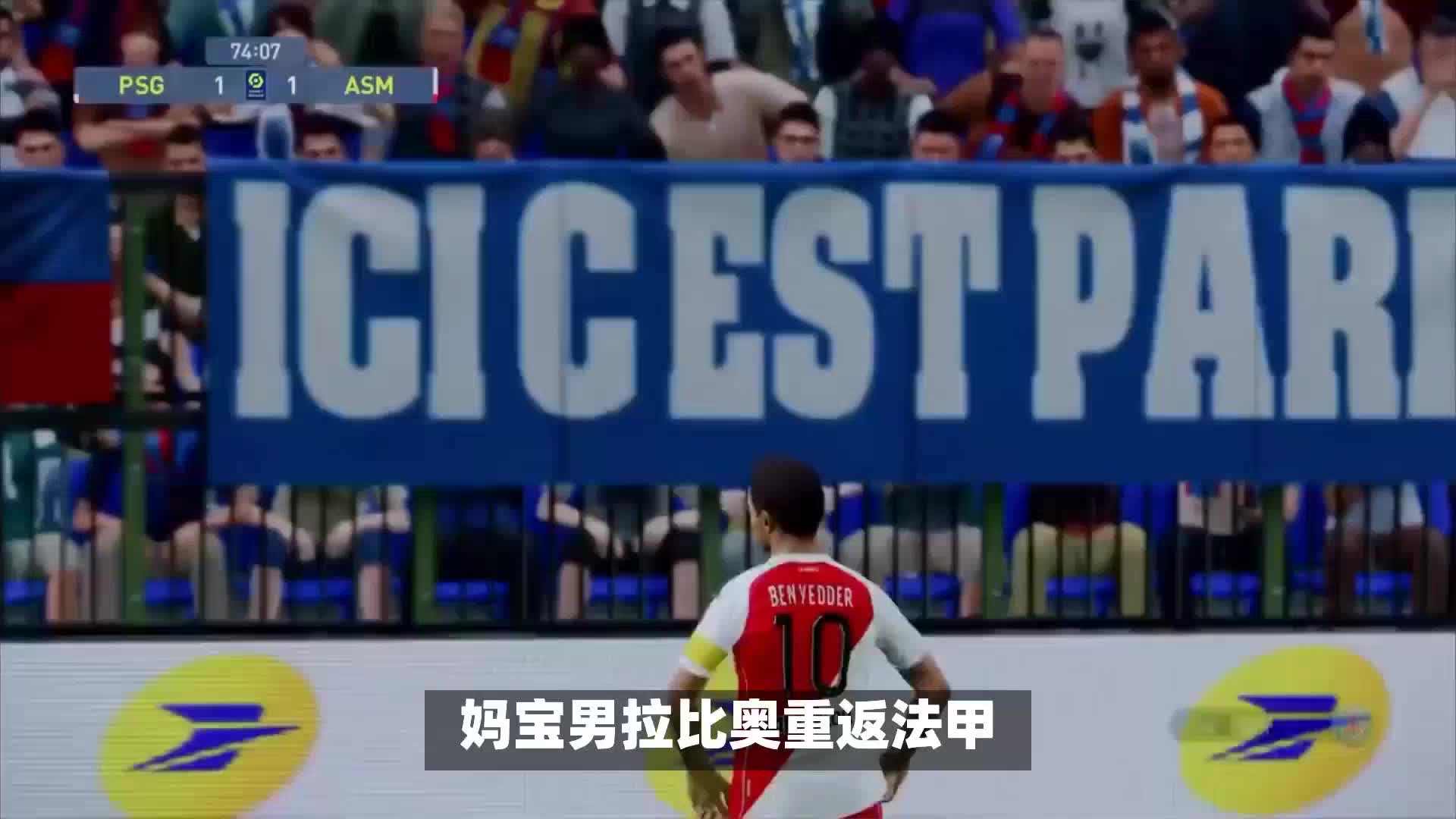 梦想