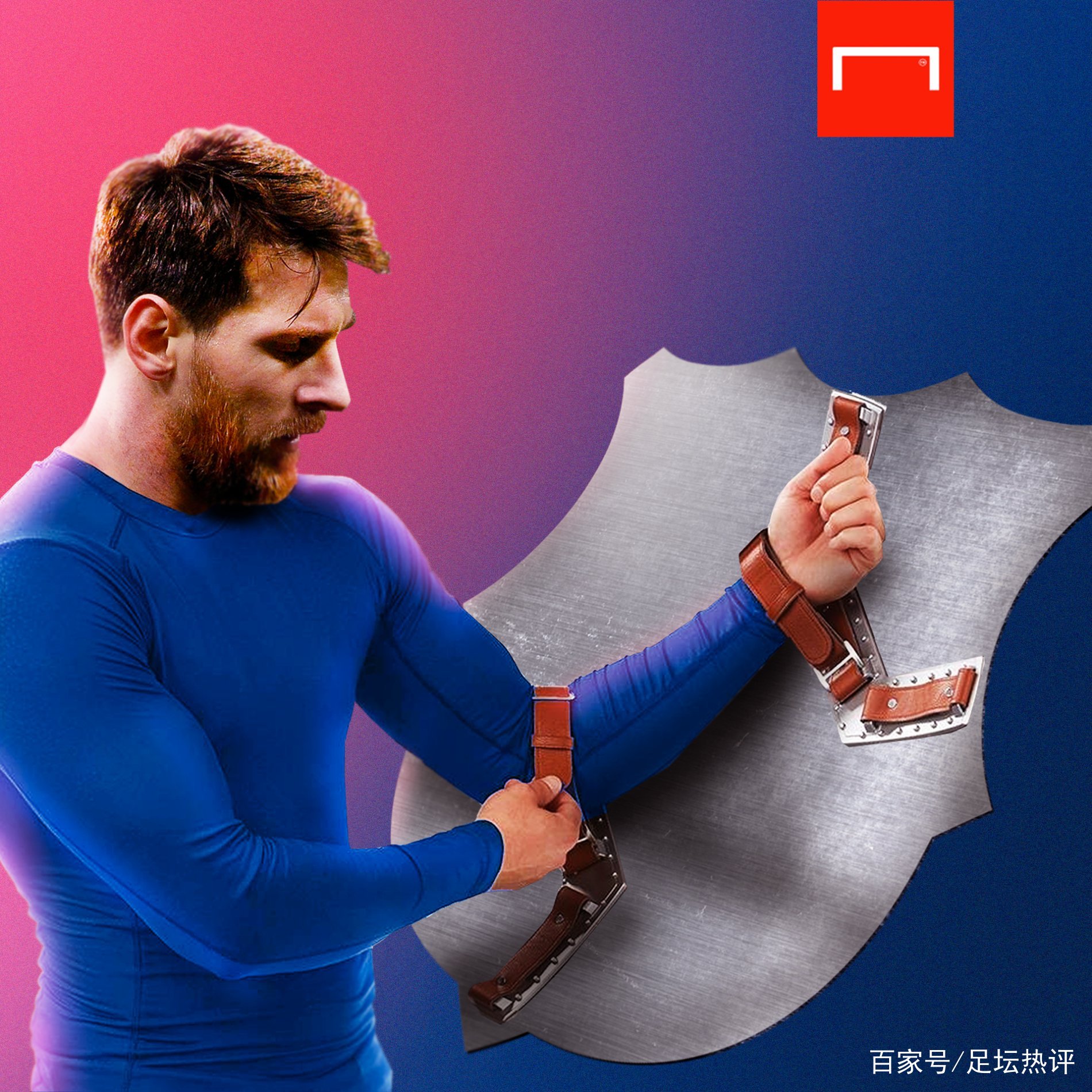吸引