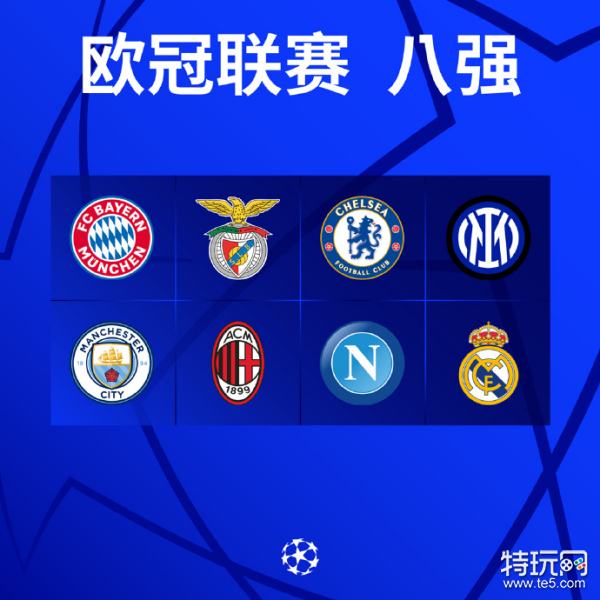 若无的