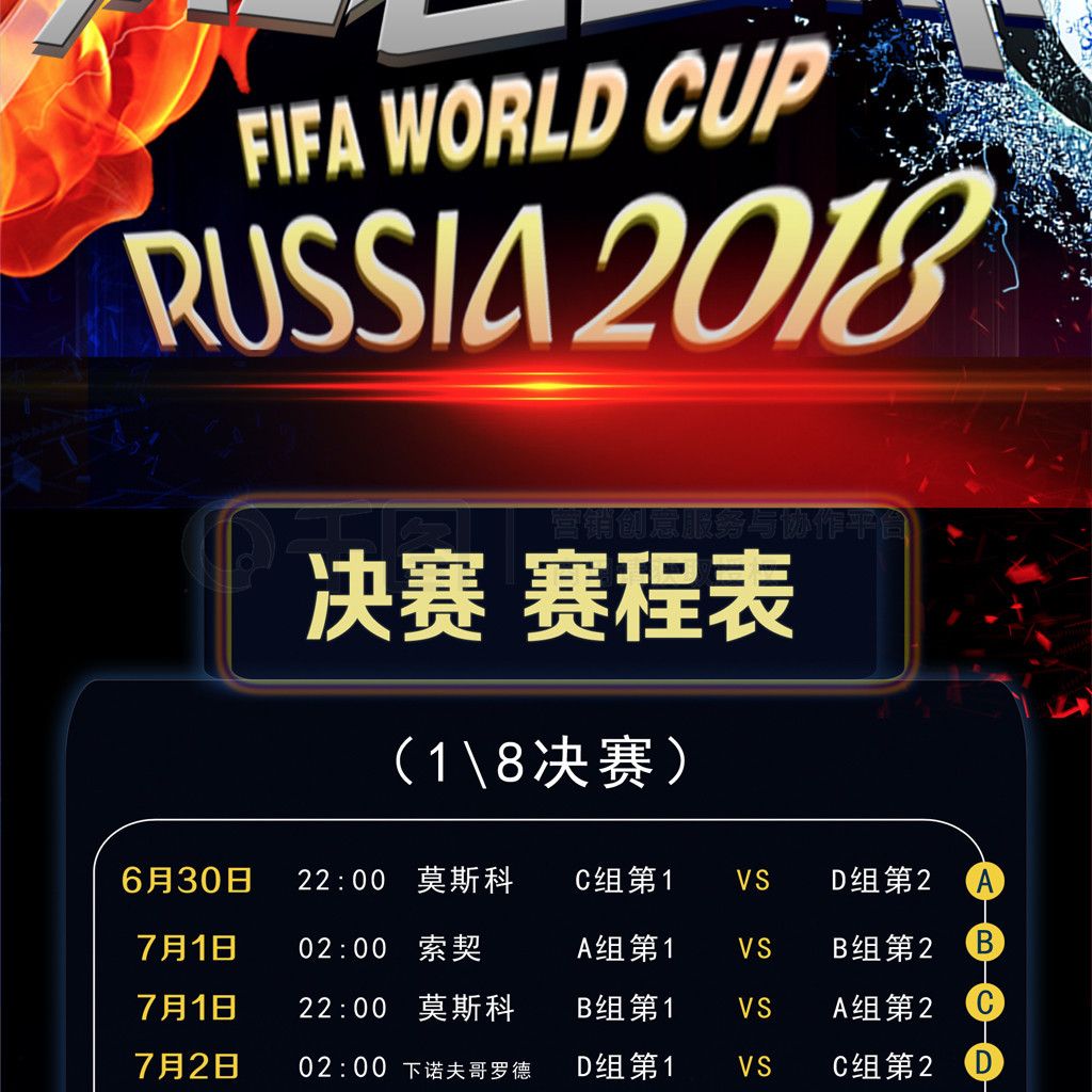 员俱乐部