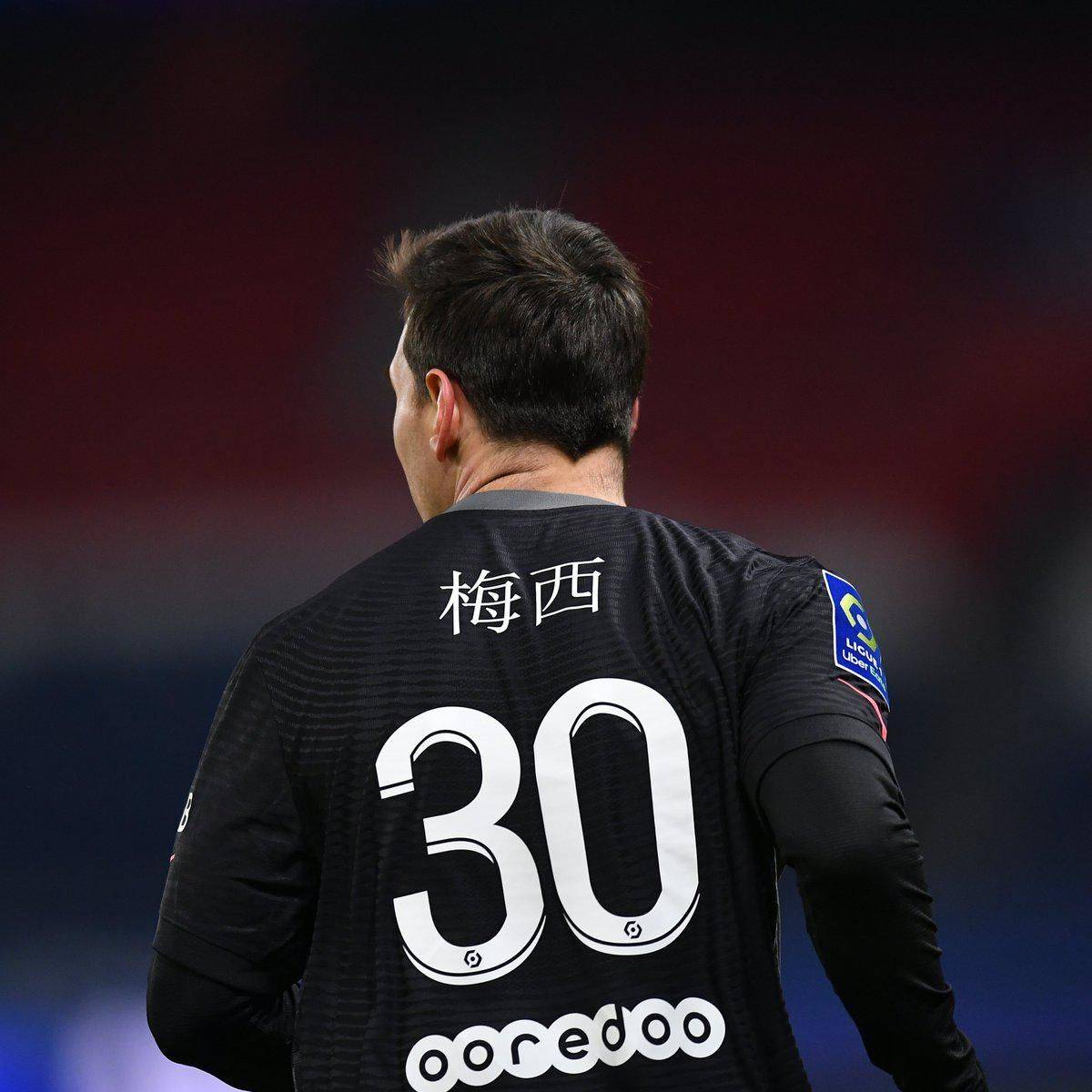 教练尤尔